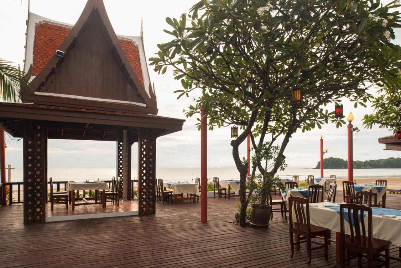 Station touristique Royal Lanta &